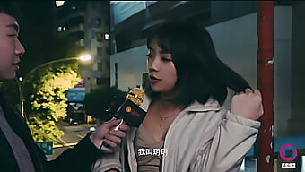 Yueyue'S Risqué Encounter With The Street Commissioner